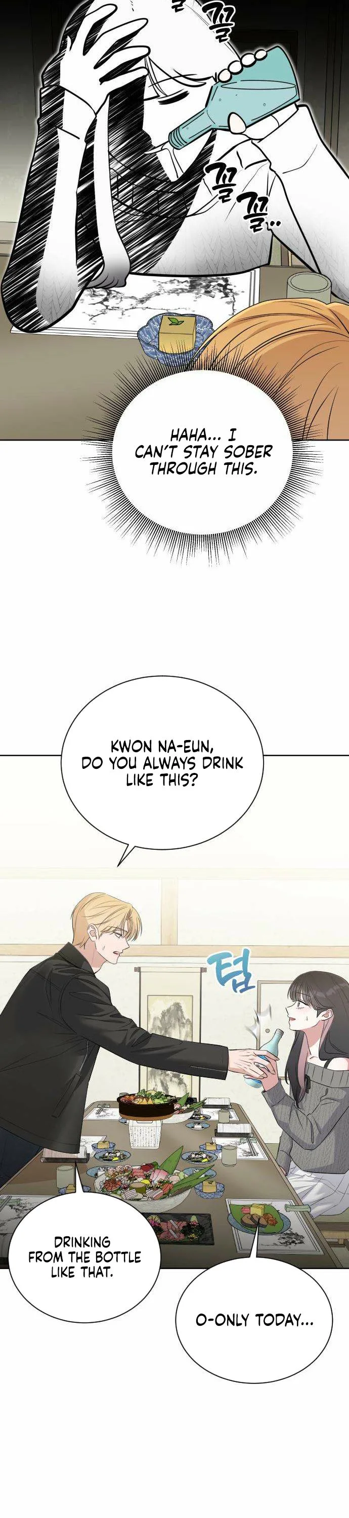 We're not a couple! Chapter 3 Page 18
