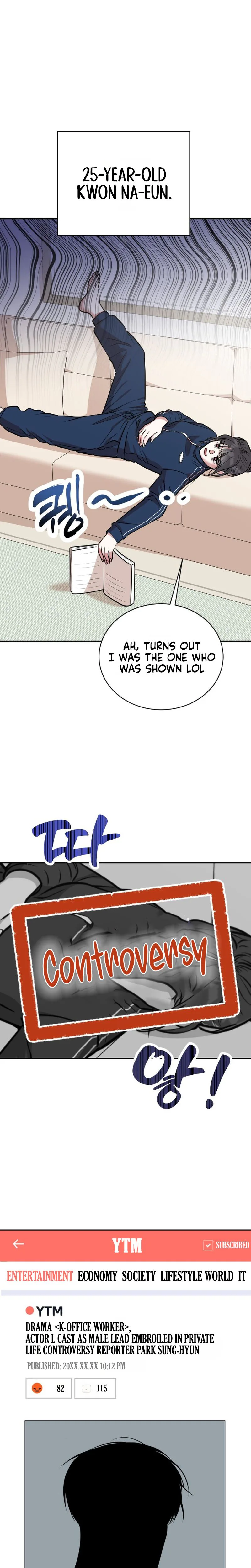 We're not a couple! Chapter 1 Page 10