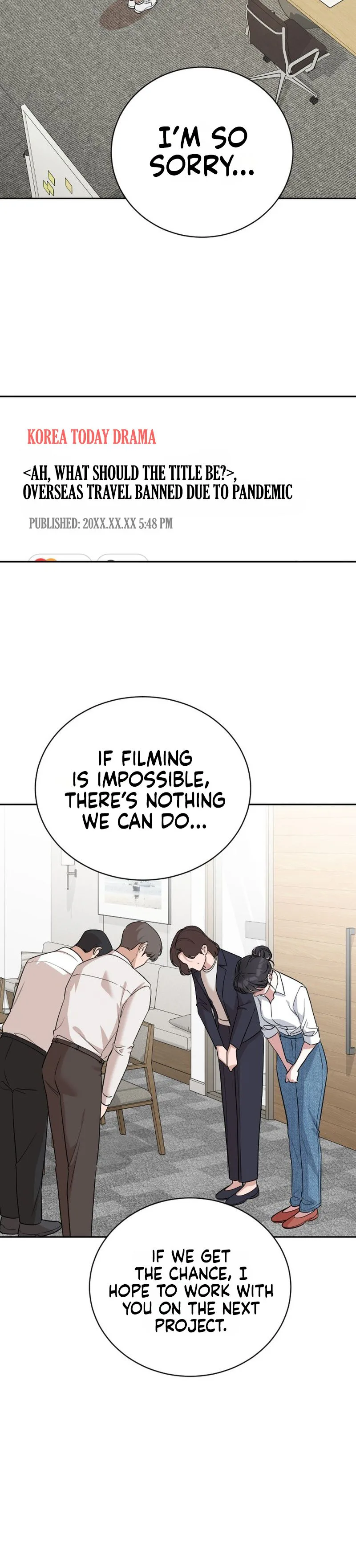 We're not a couple! Chapter 1 Page 12
