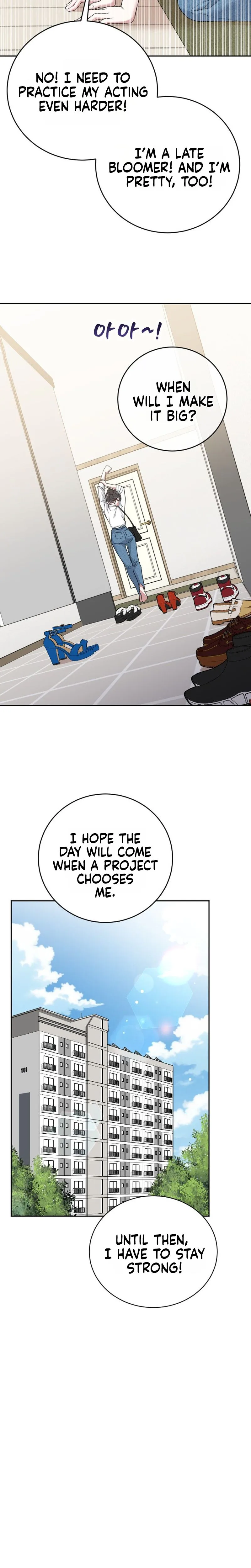 We're not a couple! Chapter 1 Page 17