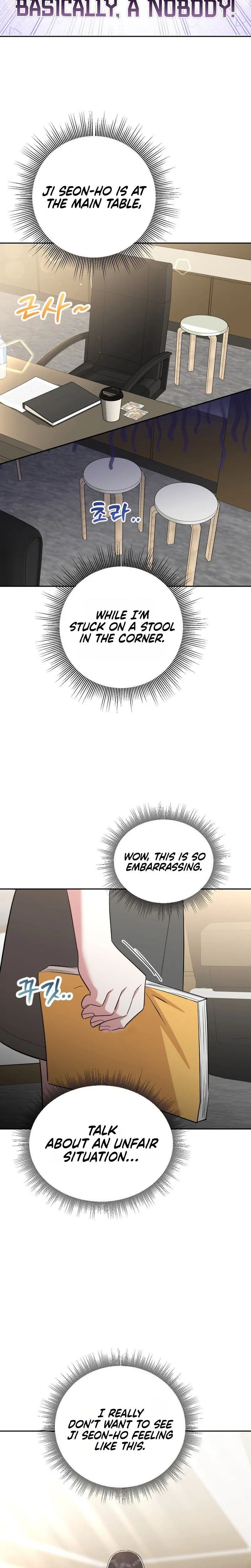We're not a couple! Chapter 1 Page 20