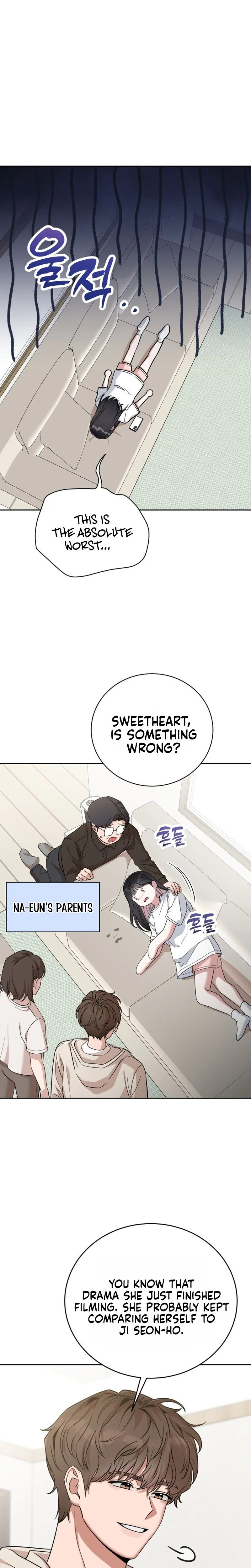 We're not a couple! Chapter 1 Page 32