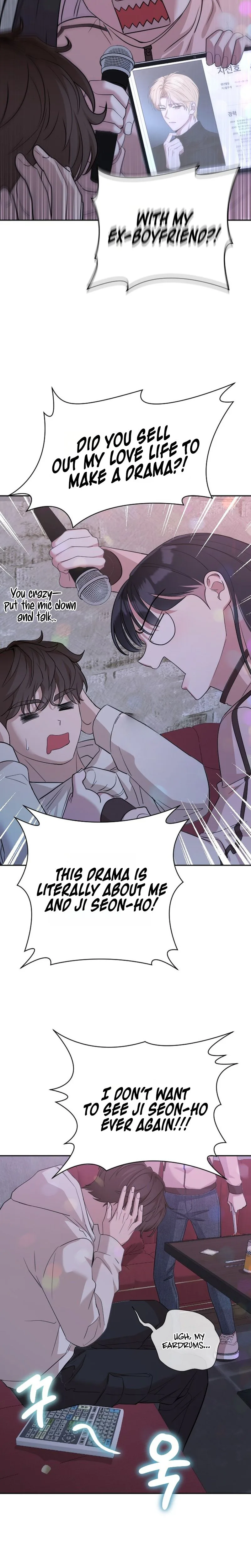We're not a couple! Chapter 1 Page 41
