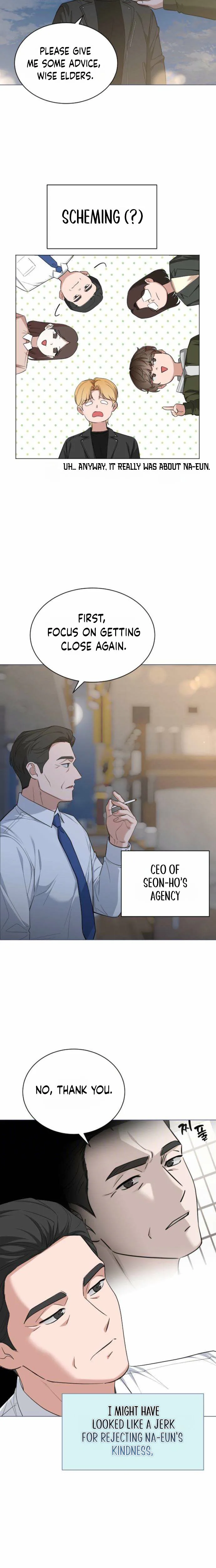 We're not a couple! Chapter 4 Page 11
