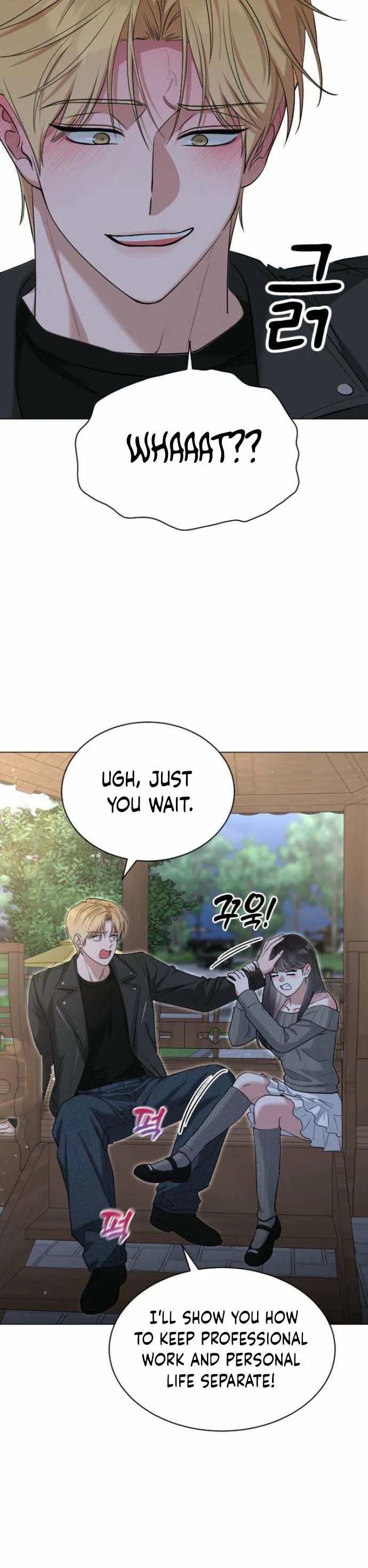 We're not a couple! Chapter 4 Page 30