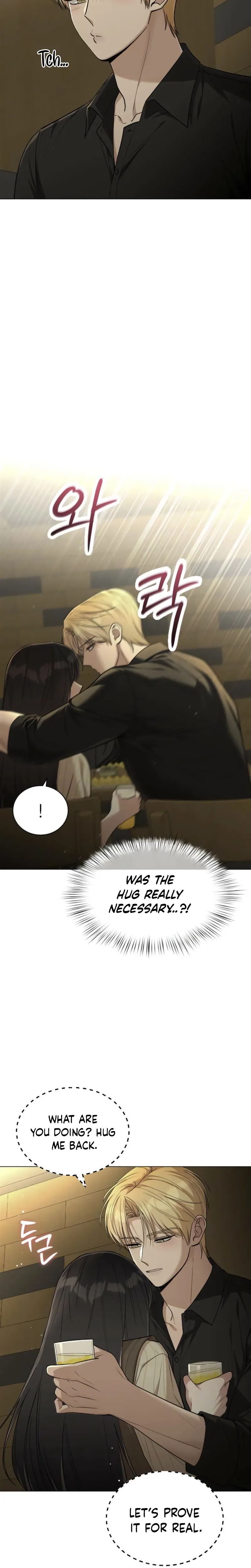 We're not a couple! Chapter 8 Page 9
