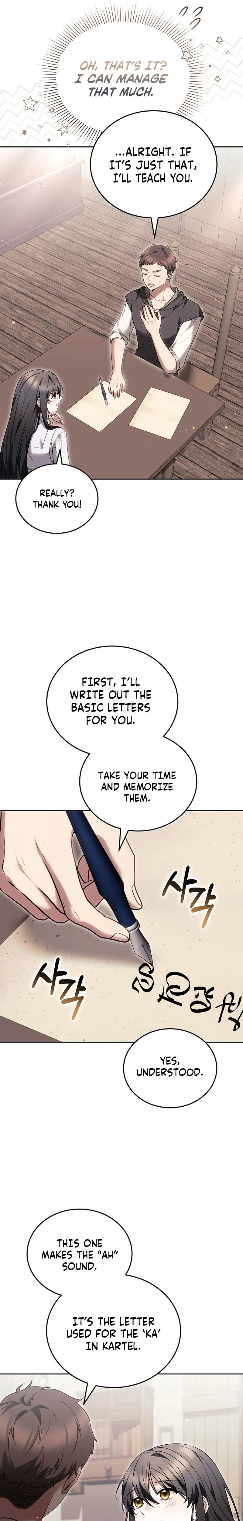 When My Pet Became the Villain Chapter 14 Page 8