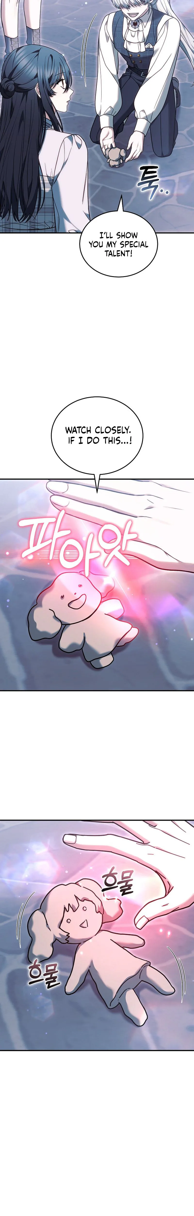 When My Pet Became the Villain Chapter 27 Page 21