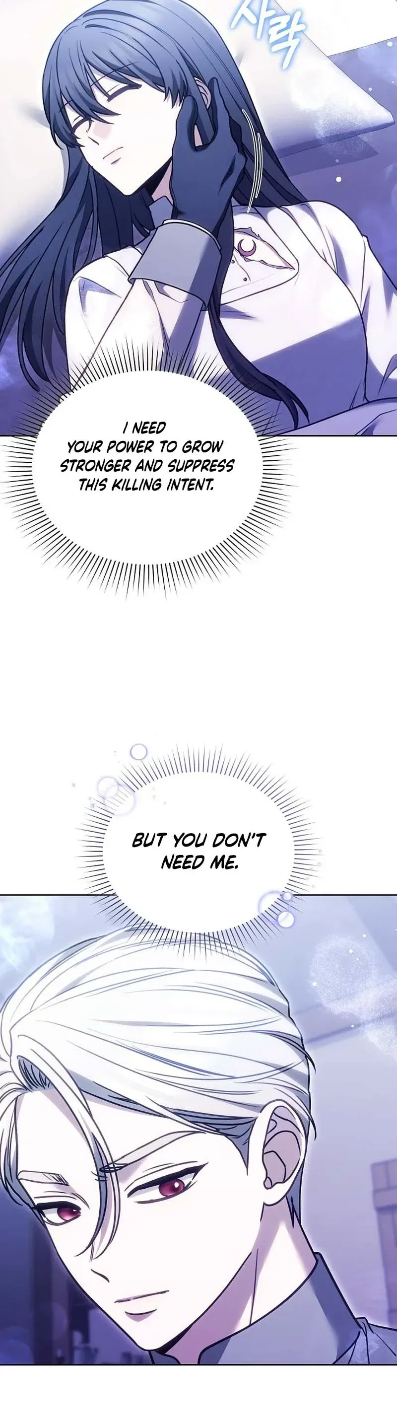 When My Pet Became the Villain Chapter 11 Page 14