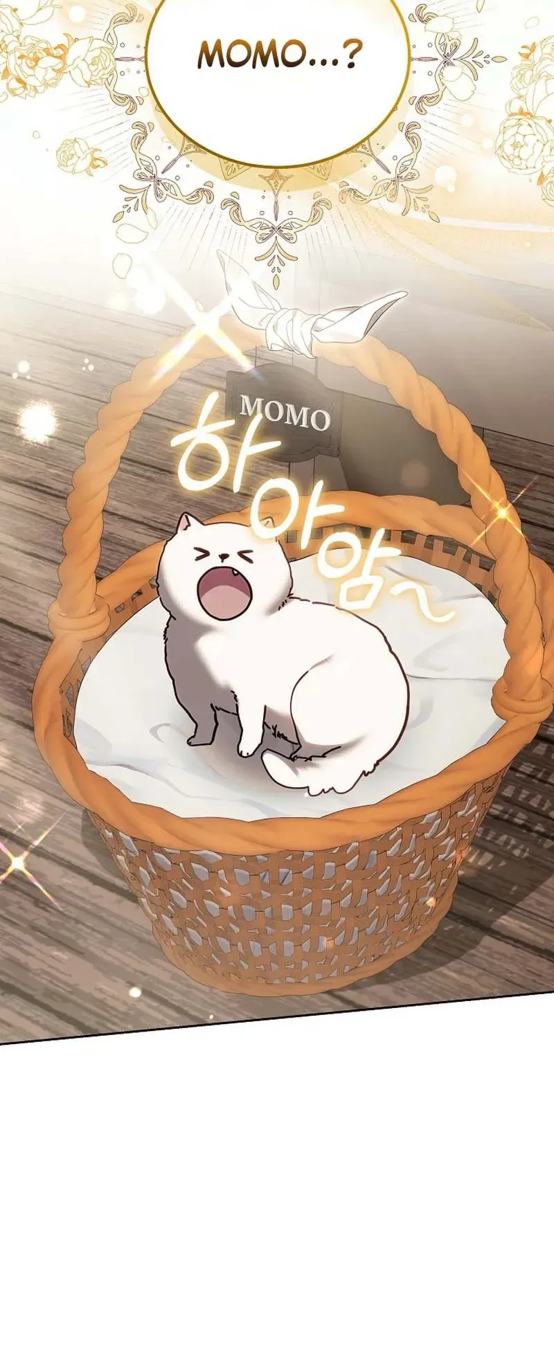 When My Pet Became the Villain Chapter 11 Page 32