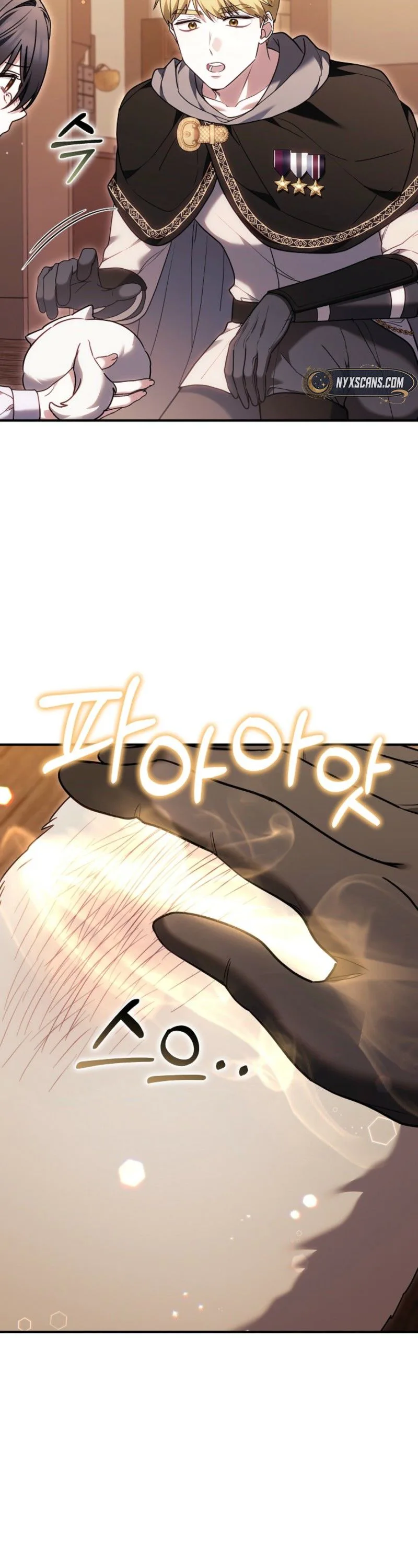 When My Pet Became the Villain Chapter 17 Page 9