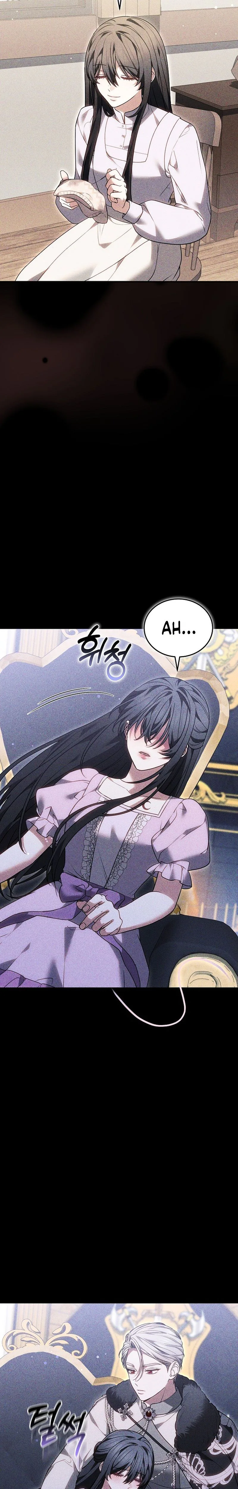 When My Pet Became the Villain Chapter 22 Page 11