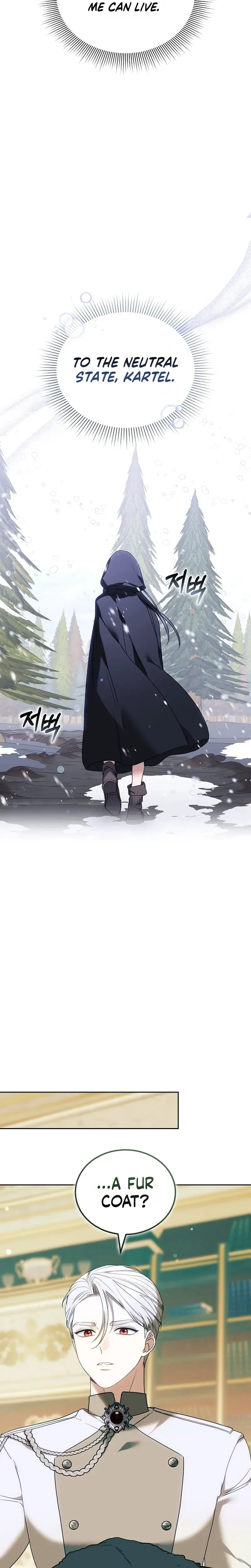 When My Pet Became the Villain Chapter 2 Page 11