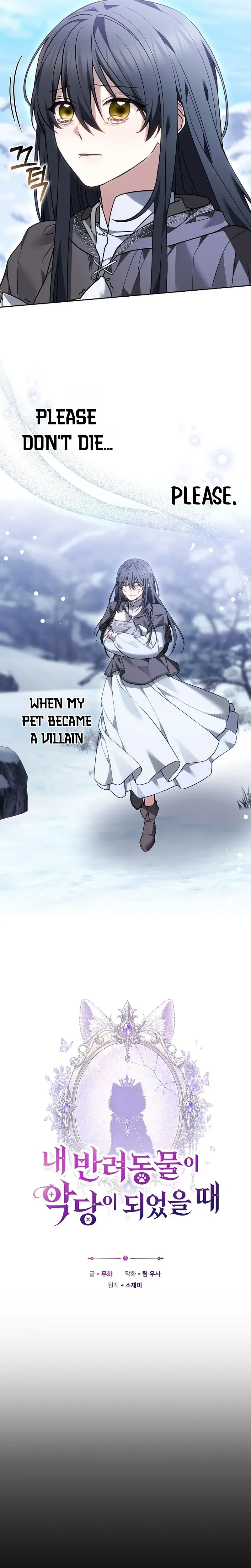 When My Pet Became the Villain Chapter 4 Page 7