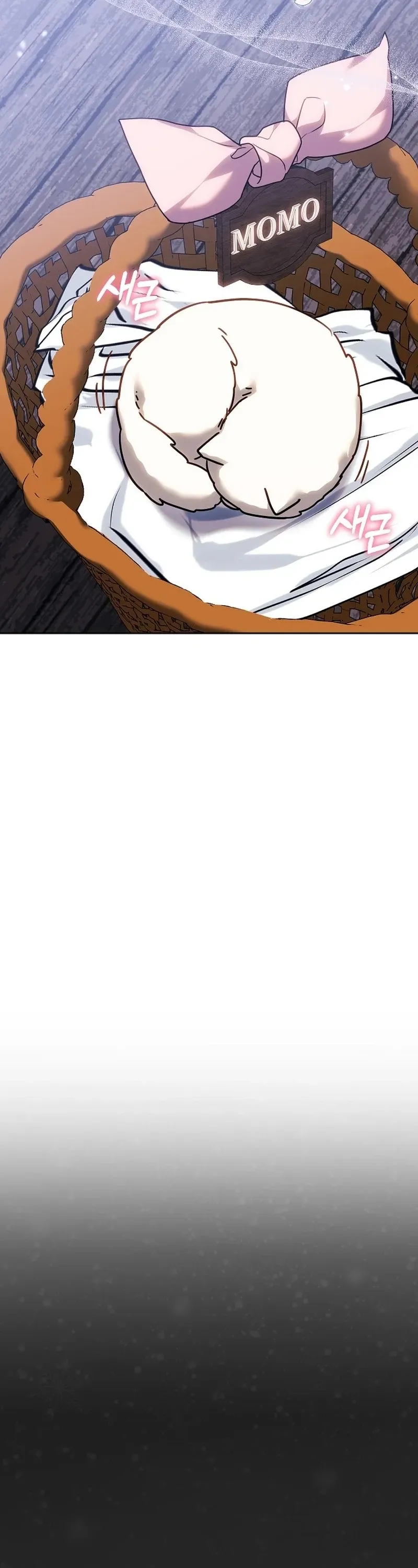When My Pet Became the Villain Chapter 4 Page 34