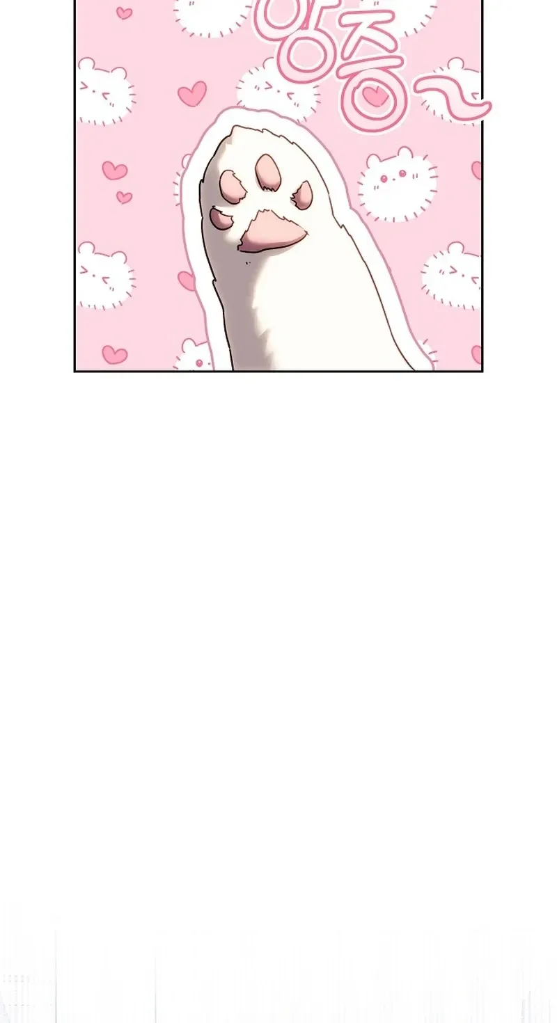 When My Pet Became the Villain Chapter 4 Page 38