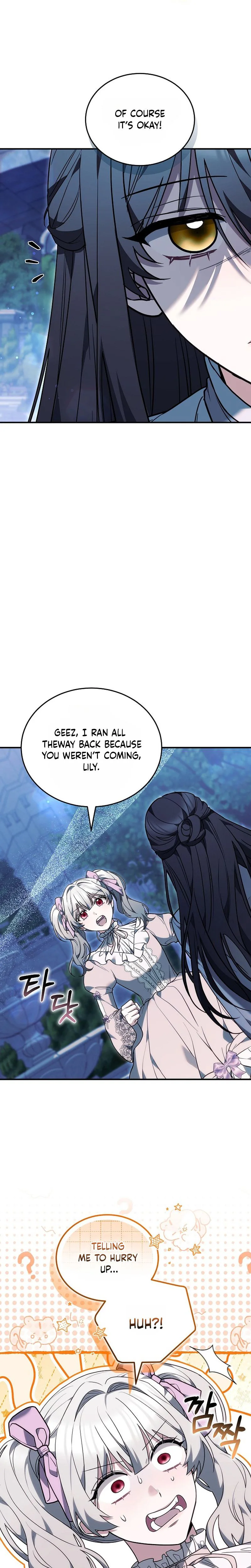 When My Pet Became the Villain Chapter 26 Page 14