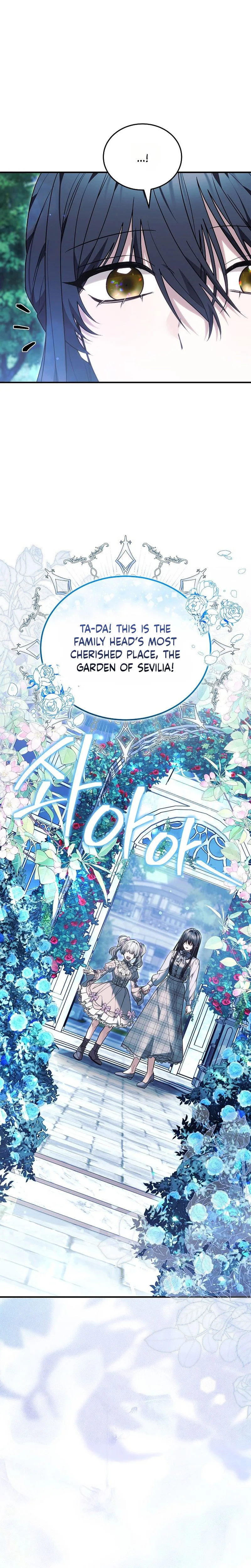 When My Pet Became the Villain Chapter 26 Page 20