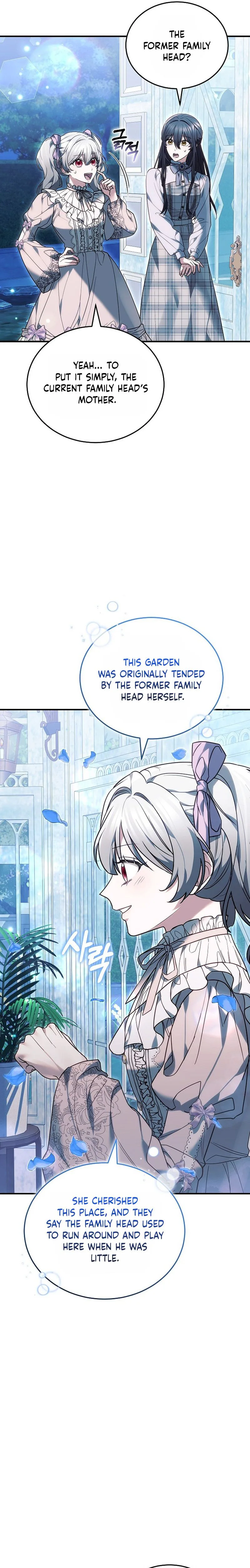 When My Pet Became the Villain Chapter 26 Page 22