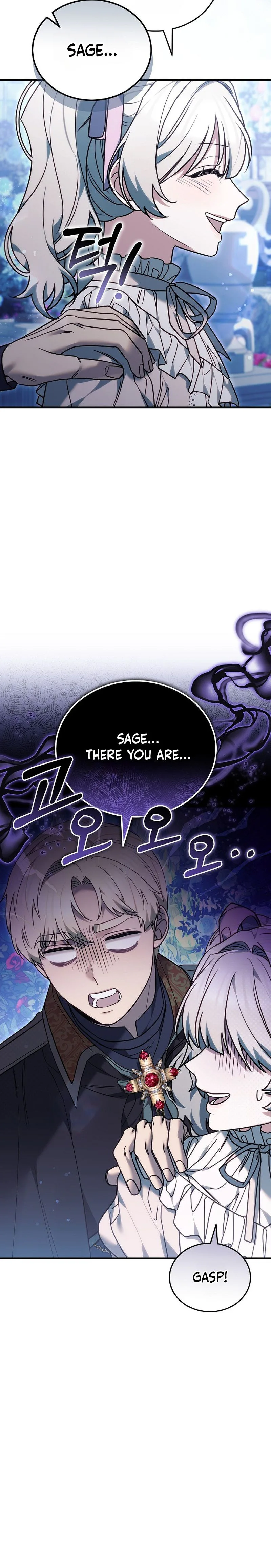 When My Pet Became the Villain Chapter 26 Page 27