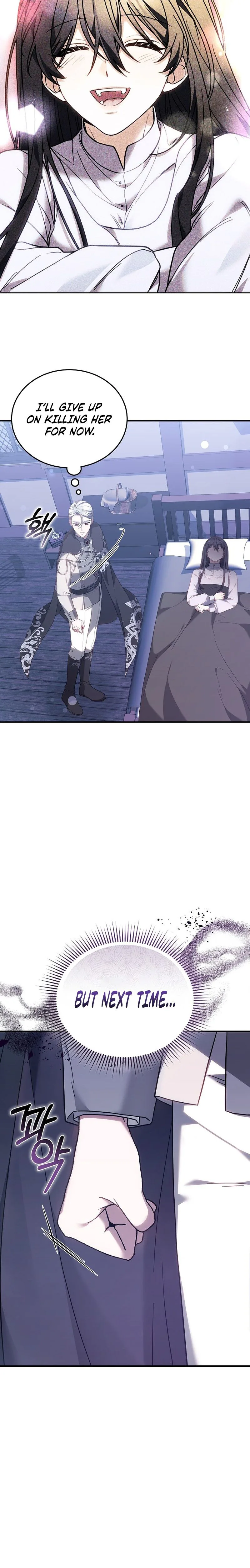 When My Pet Became the Villain Chapter 7 Page 13