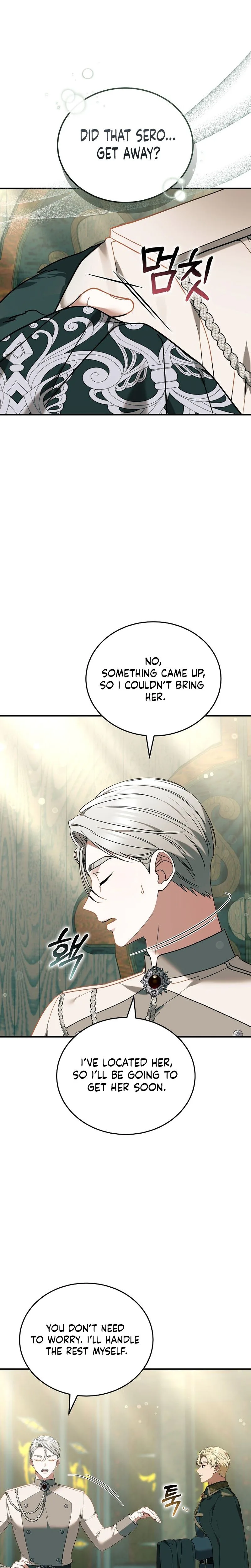 When My Pet Became the Villain Chapter 7 Page 33