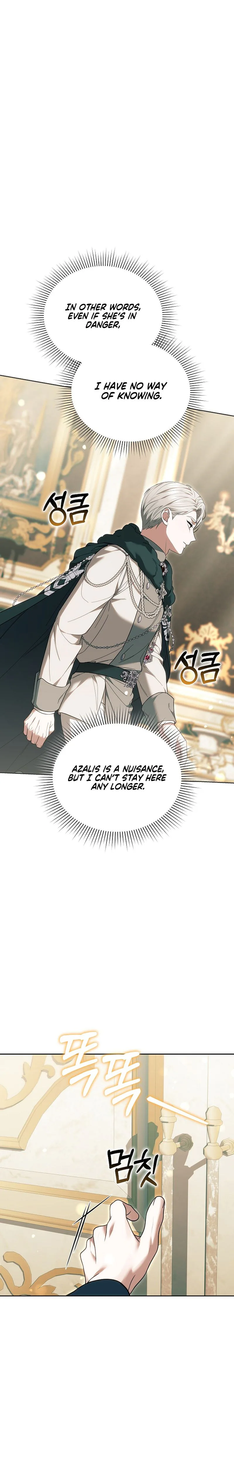 When My Pet Became the Villain Chapter 20 Page 30