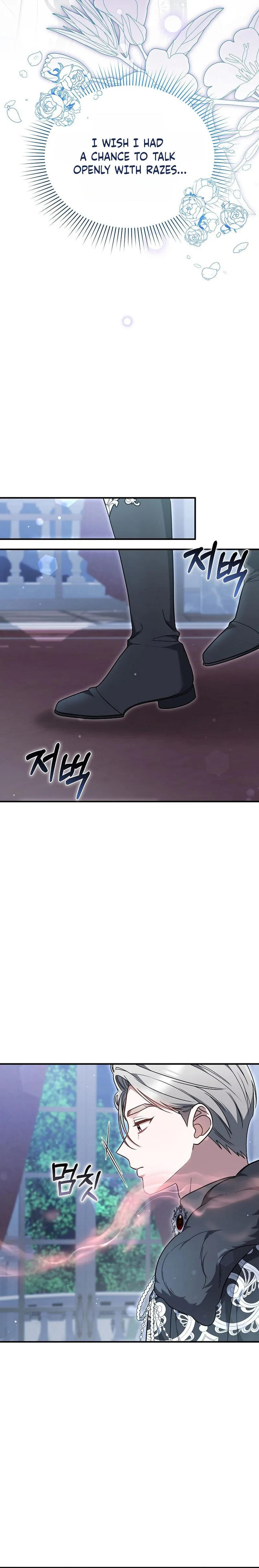 When My Pet Became the Villain Chapter 32 Page 25