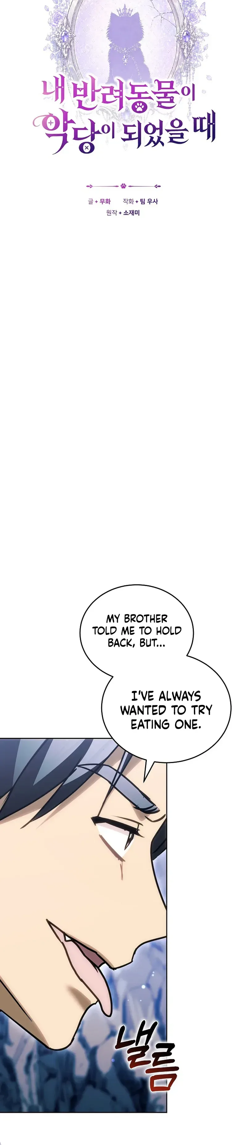 When My Pet Became the Villain Chapter 10 Page 11