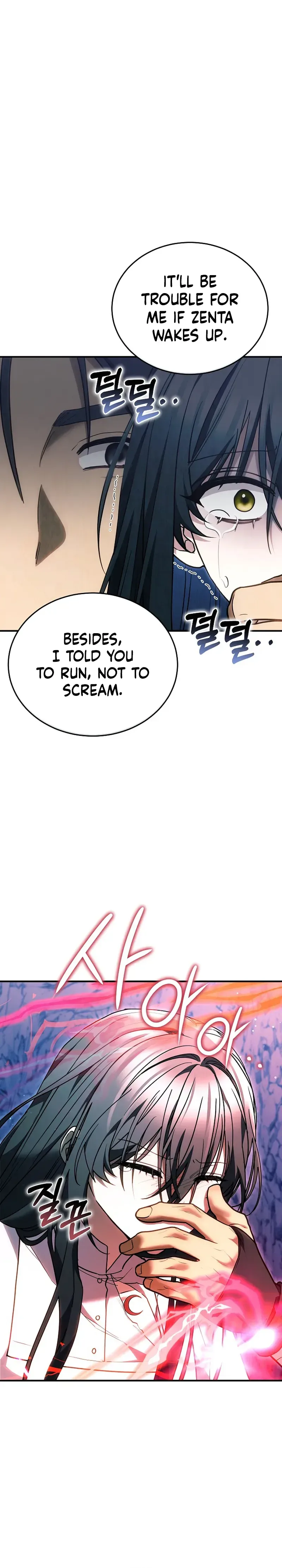 When My Pet Became the Villain Chapter 10 Page 17