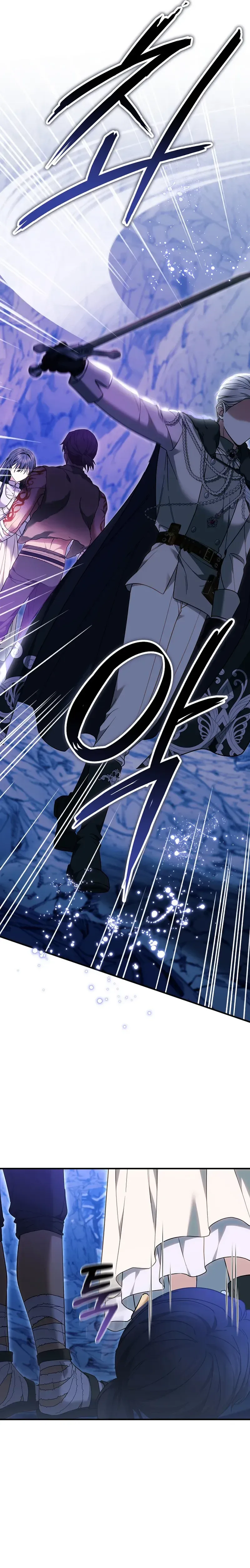 When My Pet Became the Villain Chapter 10 Page 33