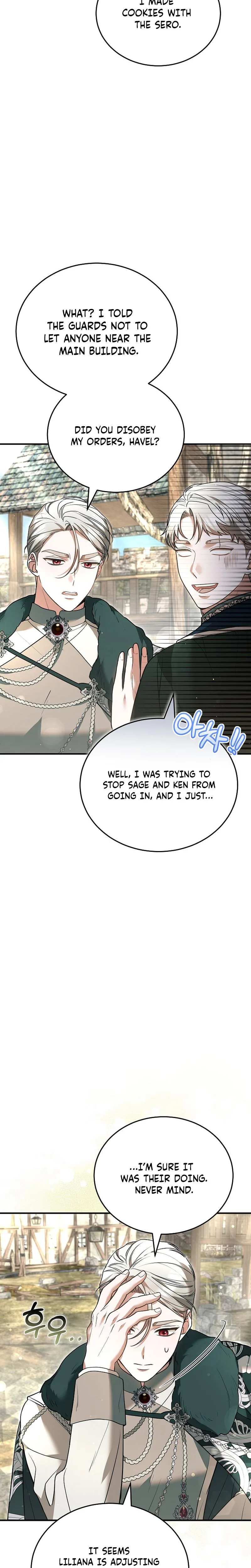 When My Pet Became the Villain Chapter 31 Page 23