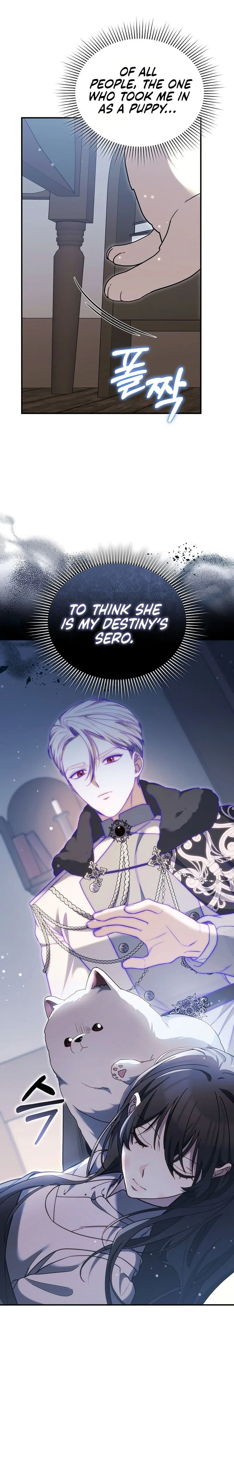 When My Pet Became the Villain Chapter 5 Page 12