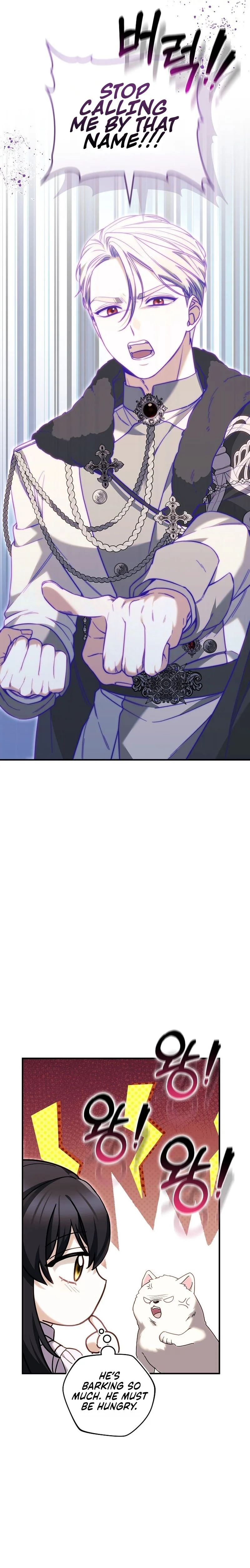 When My Pet Became the Villain Chapter 5 Page 22