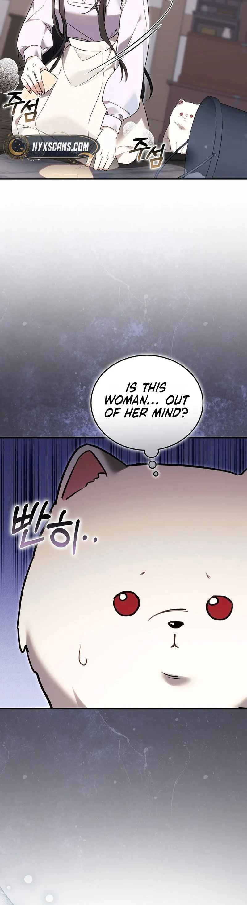 When My Pet Became the Villain Chapter 5 Page 33