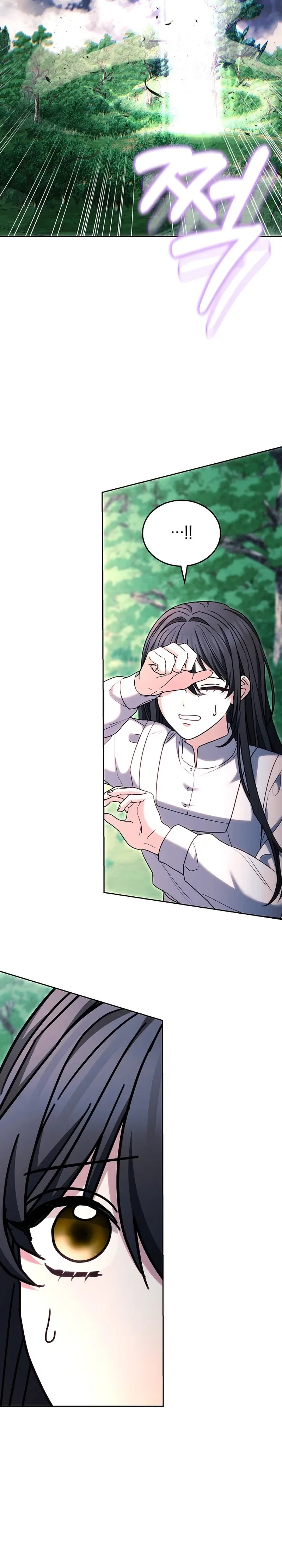 When My Pet Became the Villain Chapter 13 Page 21