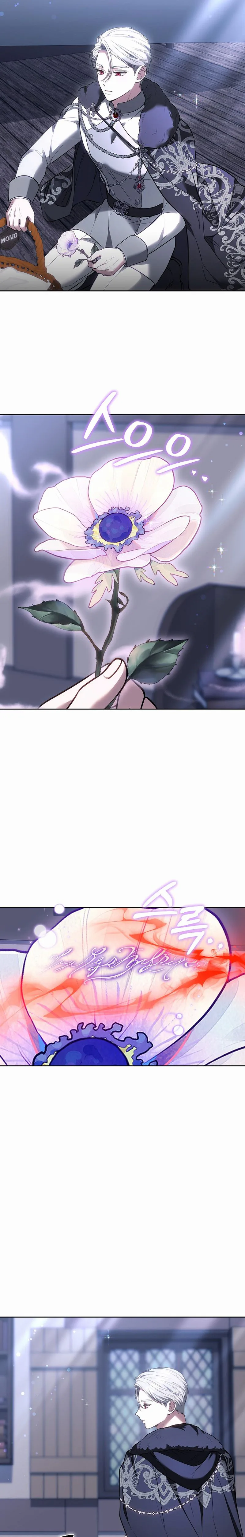 When My Pet Became the Villain Chapter 16 Page 8