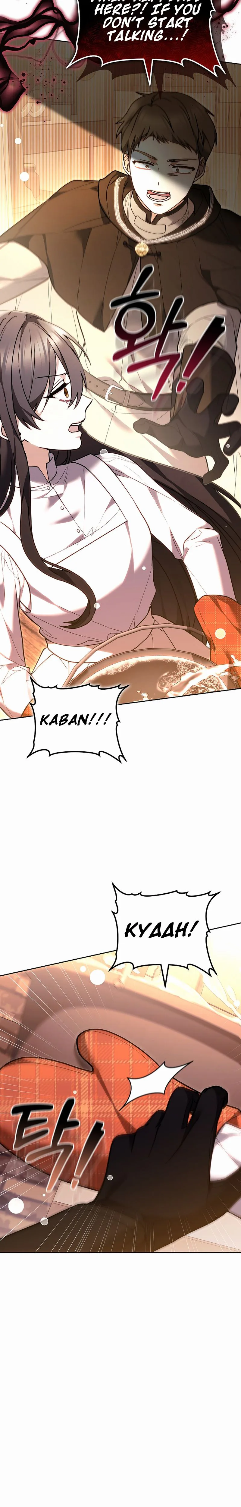 When My Pet Became the Villain Chapter 16 Page 33