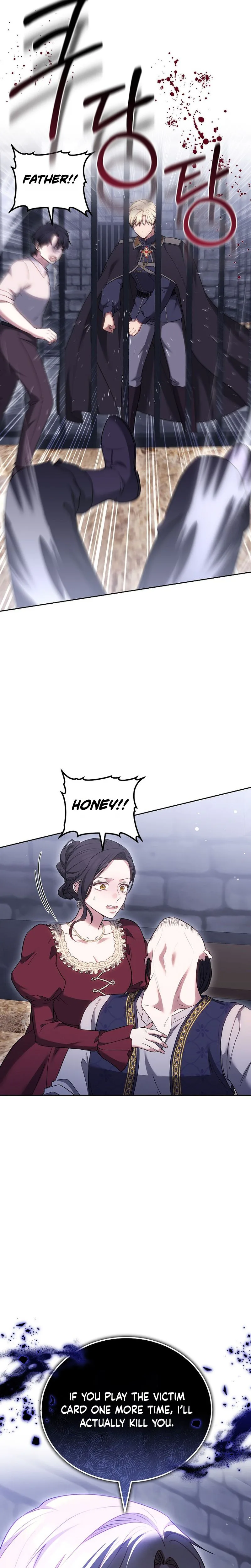 When My Pet Became the Villain Chapter 6 Page 12