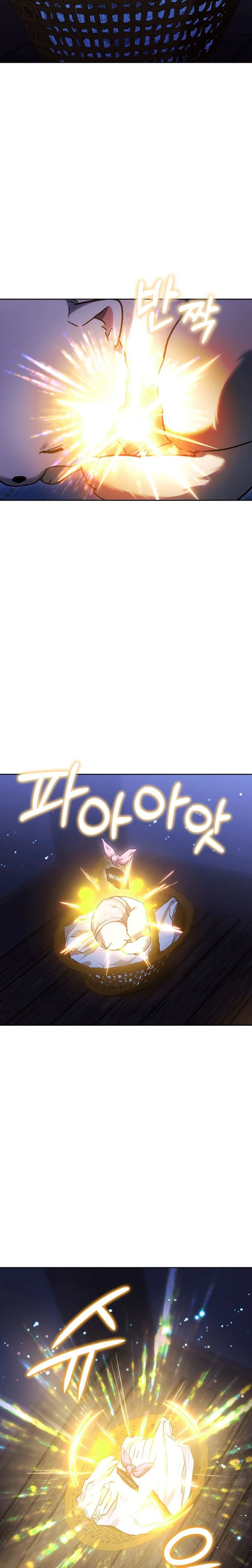 When My Pet Became the Villain Chapter 6 Page 31