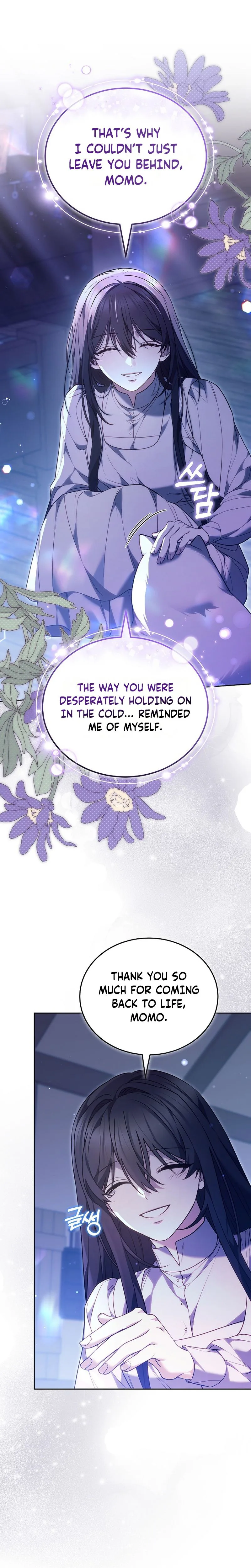 When My Pet Became the Villain Chapter 15 Page 47