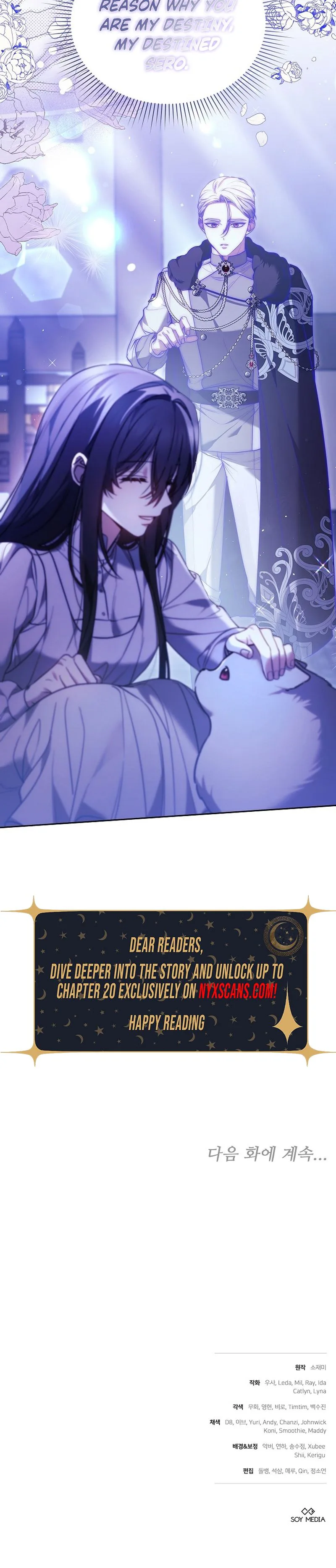 When My Pet Became the Villain Chapter 15 Page 50