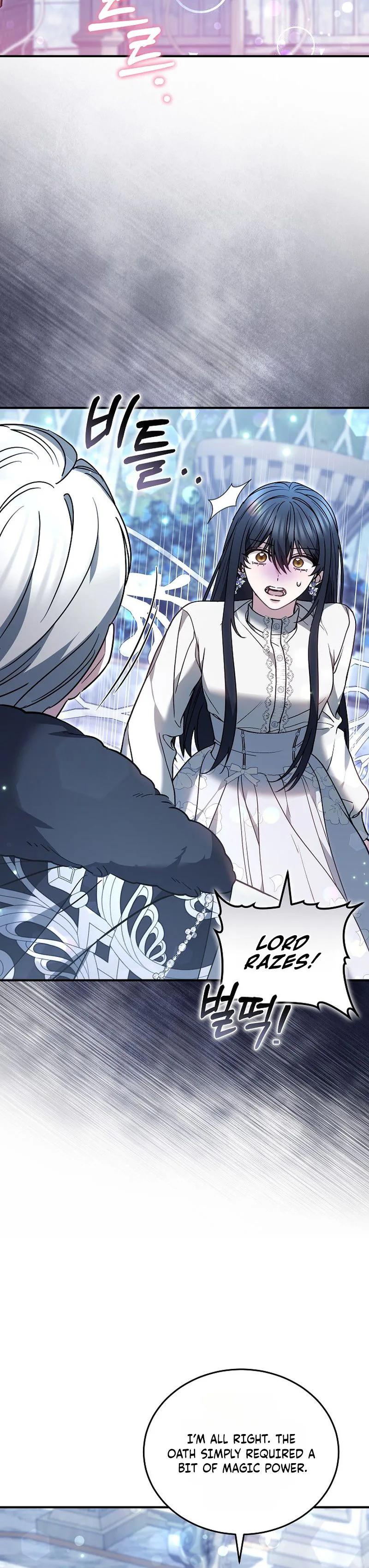 When My Pet Became the Villain Chapter 33 Page 24