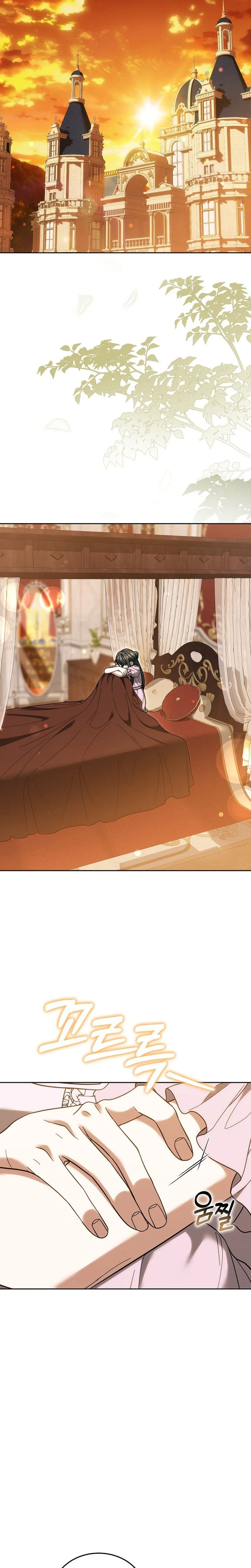 When My Pet Became the Villain Chapter 23 Page 22