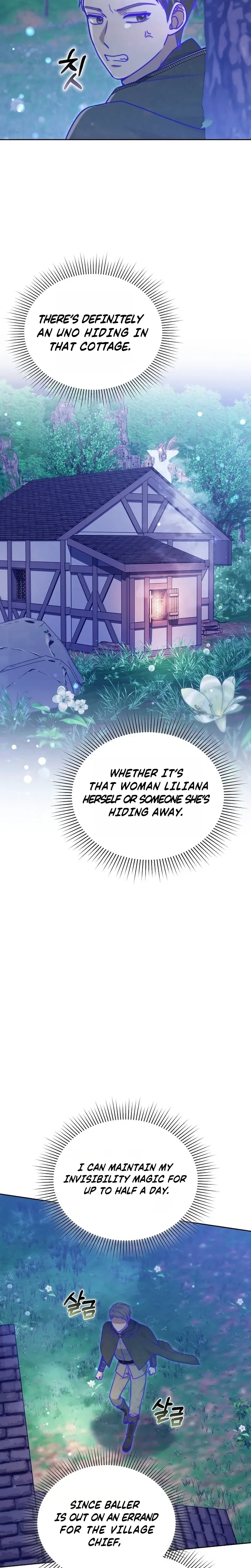 When My Pet Became the Villain Chapter 18 Page 11