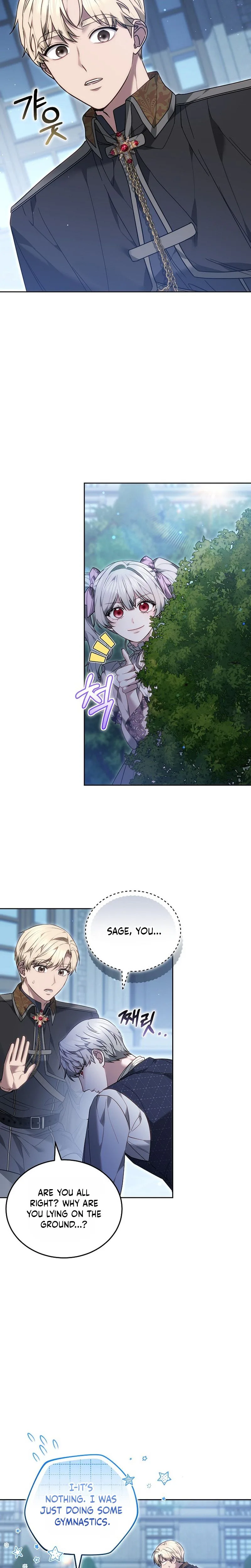 When My Pet Became the Villain Chapter 25 Page 11