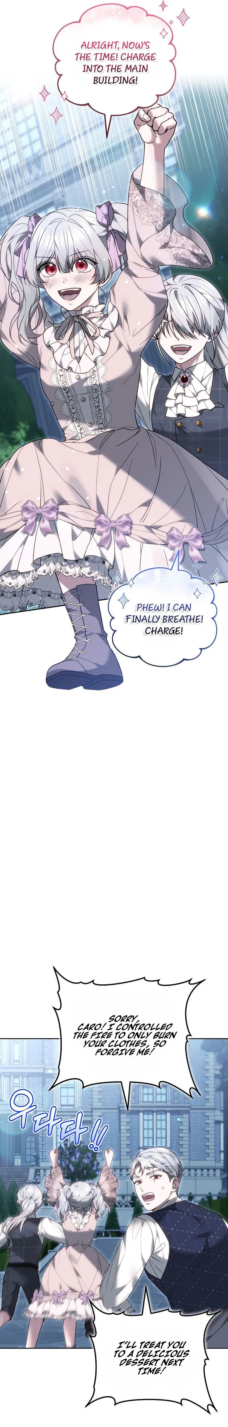 When My Pet Became the Villain Chapter 25 Page 16