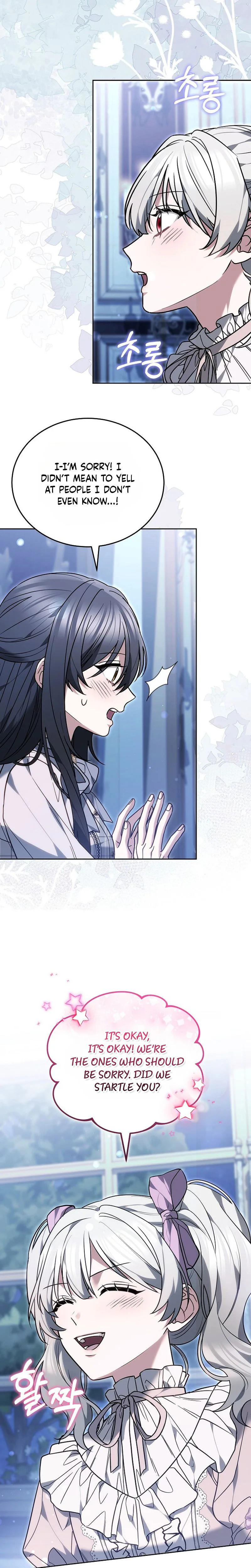 When My Pet Became the Villain Chapter 25 Page 23