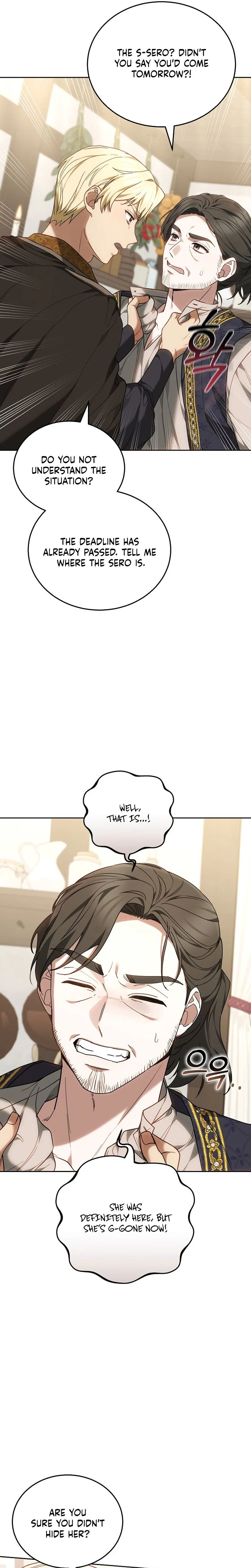 When My Pet Became the Villain Chapter 3 Page 16