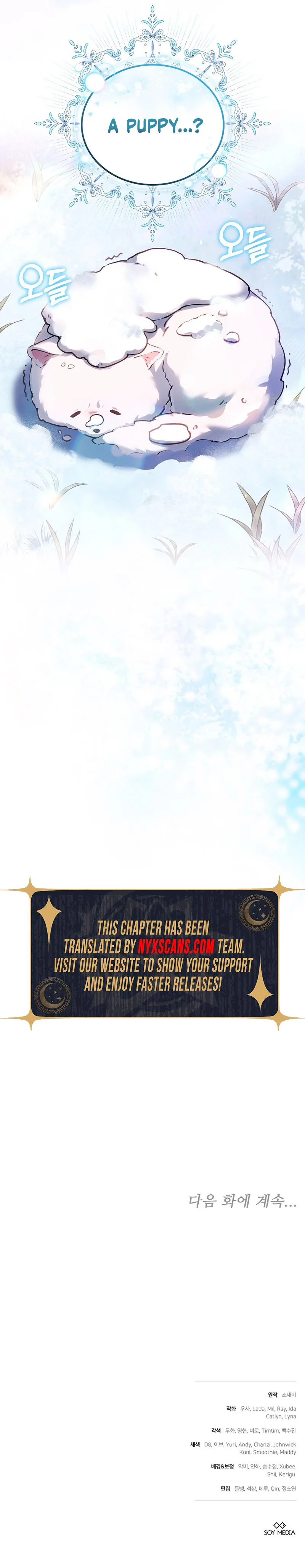 When My Pet Became the Villain Chapter 3 Page 39